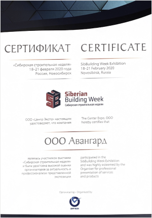 slide3